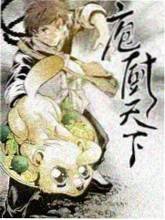 大鹏影院综艺：欢乐大本营
